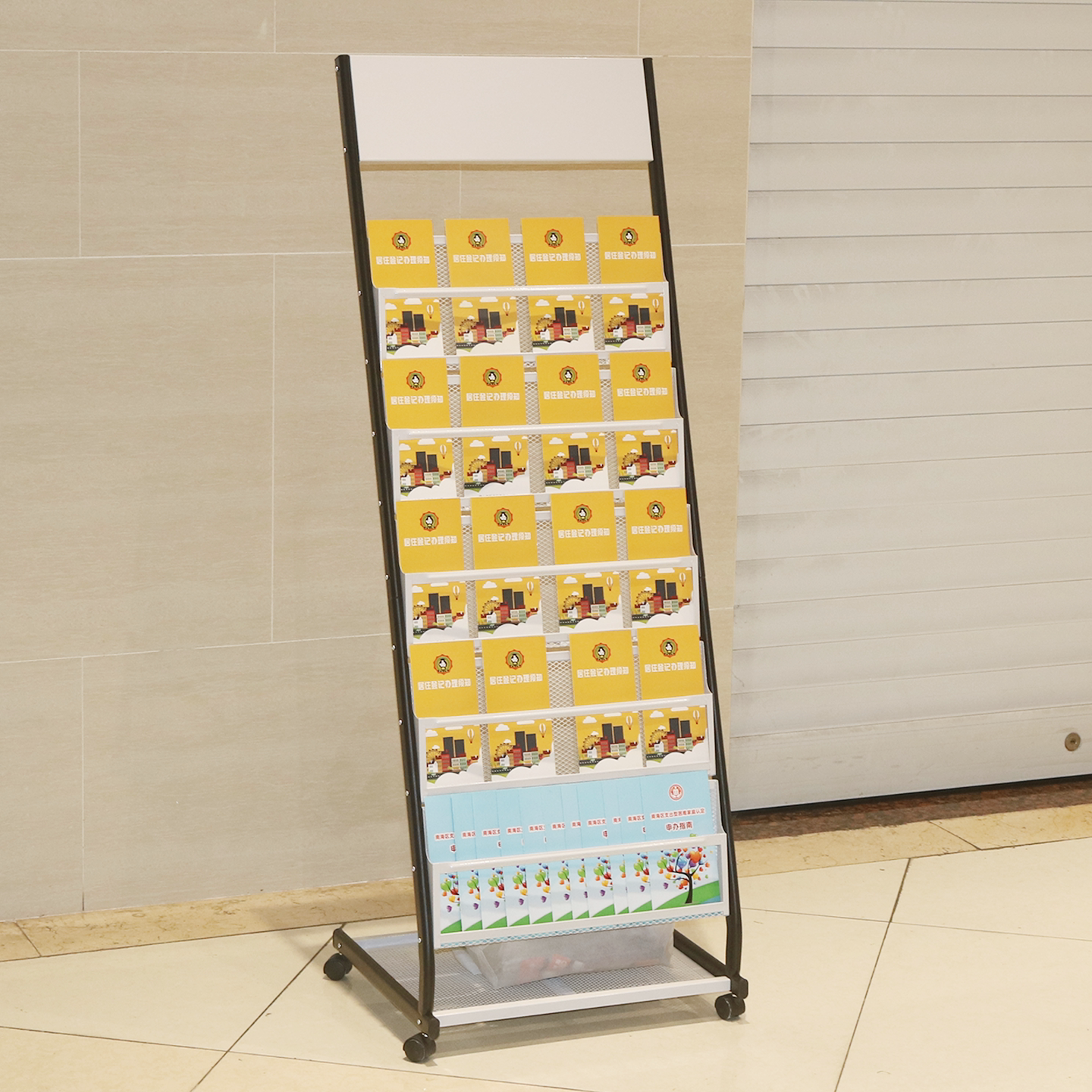 资料架A4广告纸宣传架单张展示架子落地彩页立式书报刊架杂志架