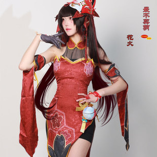 崩坏星穹铁道cos服花火同人旗袍cosplay假面愚者二次元 女 动漫套装