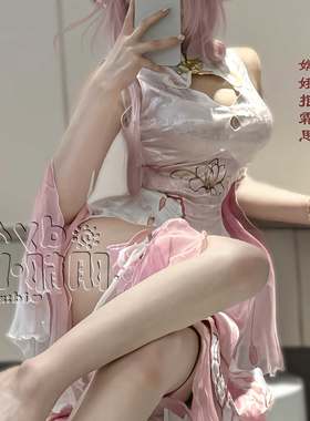 性感旗袍最不卖萌嫦娥Cosplay女