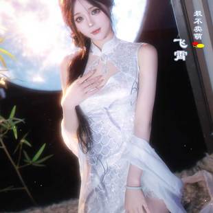 白蛇cos服旗袍性感飘逸Cospaly古风逆水寒缘起浮生动漫游戏服装 女