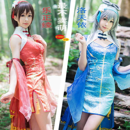 旗袍cosplay最不卖萌可爱洛天依