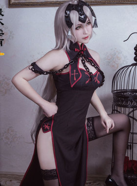 Fate黑贞德圣女贞德cos服旗袍cosply服装女fgo黑贞性感二次元漫服
