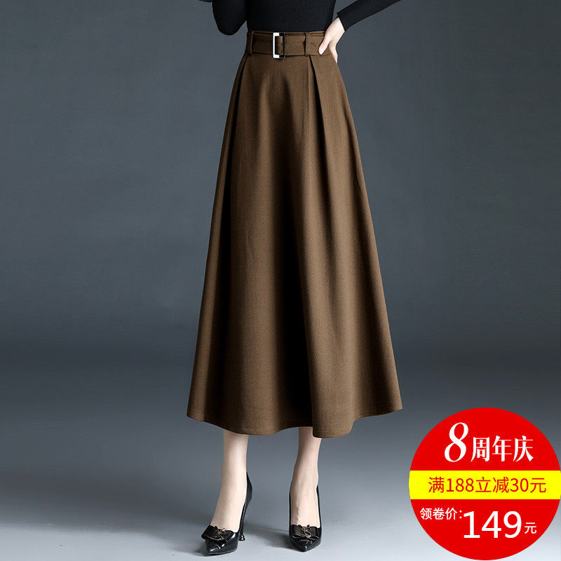 A字裙半身裙百褶裙长裙女秋冬2021新款a型驼色毛呢宽松伞裙中长裙