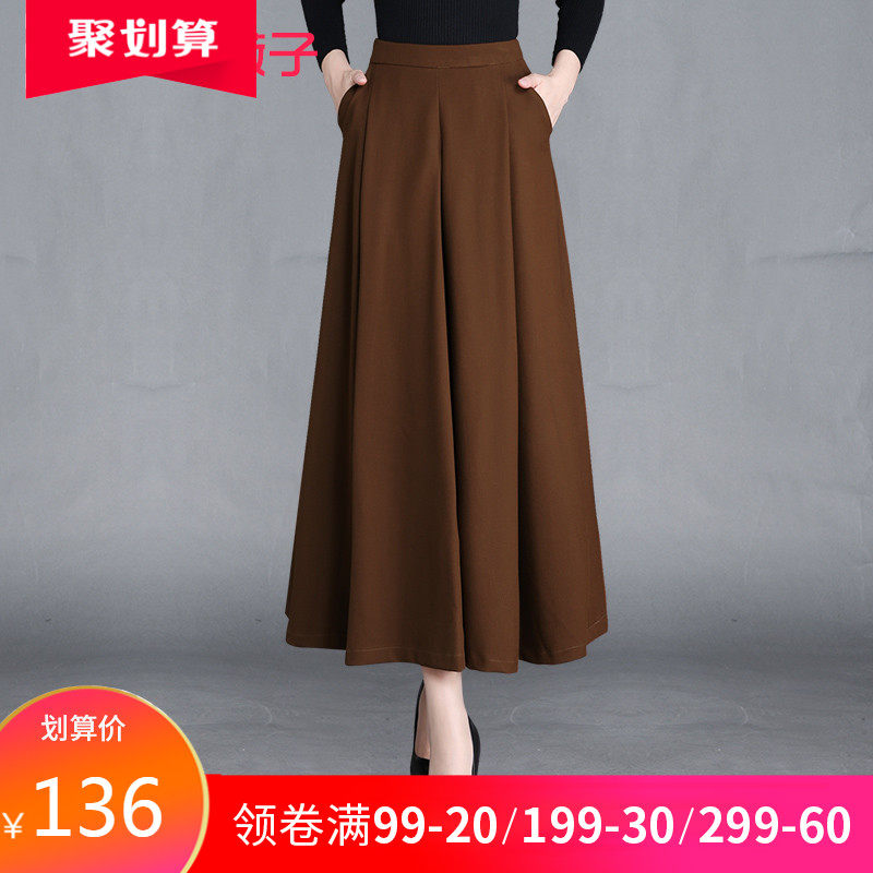 阔腿裤女裤秋季新款裤裙九分裤显瘦裙裤宽腿裤韩版休闲裤子大脚裤