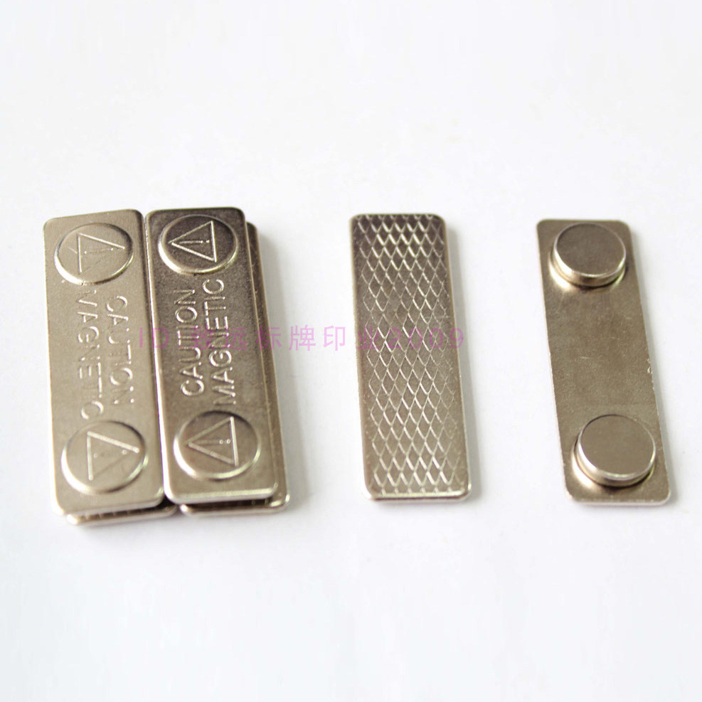 金属胸牌磁铁 办公磁铁工牌吸磁夹具45x13mm带双面胶超强磁 TC-01