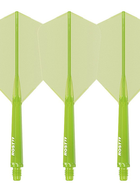 CUESOUL/Q兽 ROST 77高透明一体双色飞镖翼瘦长型赛级尾翼配件