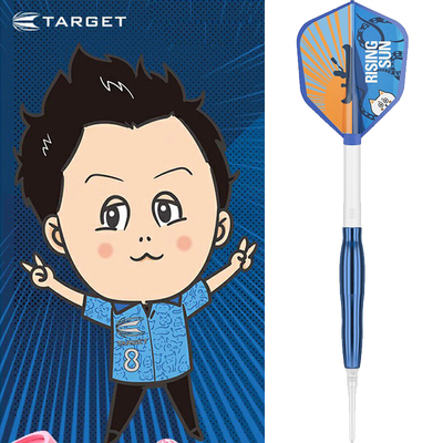 村松治树飞镖TARGETHARUKI光身