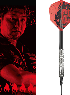 TARGET探极HOSHINO 星野光正9代PYRO 90%镖身17g软式专业钨钢飞镖