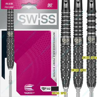 TARGET探极SWISS POINT 90% 专业钨钢飞镖 硬式21/22/23/24/25/26