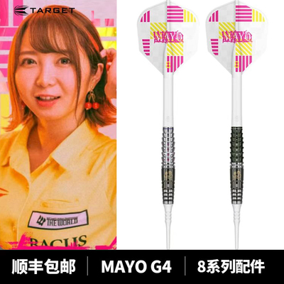 TARGET探极MAYO日本森田真结子