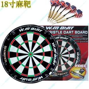WINMAX飞镖麻靶进口肯尼亚剑麻靶18寸专业选手比赛飞镖盘送6支镖