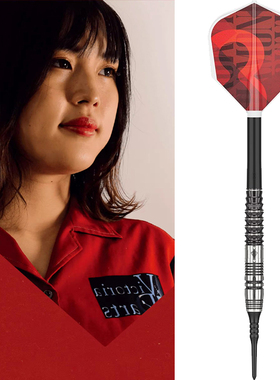 TARGET探极飞镖 DIAMOND G1 MAX 18克 2BA 软式飞镖小铃钻石款