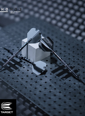 TARGET探极飞镖ECHO90%黑色喷砂钨钢专业软式18/19/20/21克darts