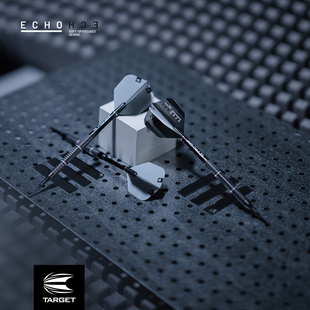TARGET探极飞镖ECHO90%黑色喷砂钨钢专业软式18/19/20/21克darts