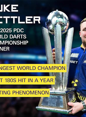 TARGET探极飞镖卢克LUKE冠军特别版23克硬式礼盒钥匙扣一体翼套装