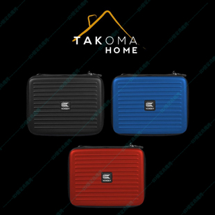 TARGET探极TAKOMA HOME WALLET飞镖包 超大容量家庭飞镖收纳盒eva