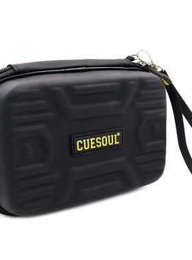 CUESOUL/Q兽飞镖包硬盒收纳盒