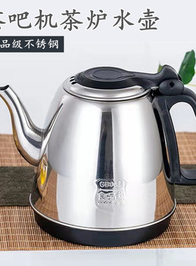 食品级不锈钢电热水壶配件小五环