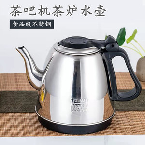 电热水壶自动上水壶食品级不锈钢单壶配件茶炉茶台烧水壶五环通用