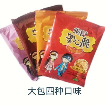常记掌心脆整箱多口味可选干吃面