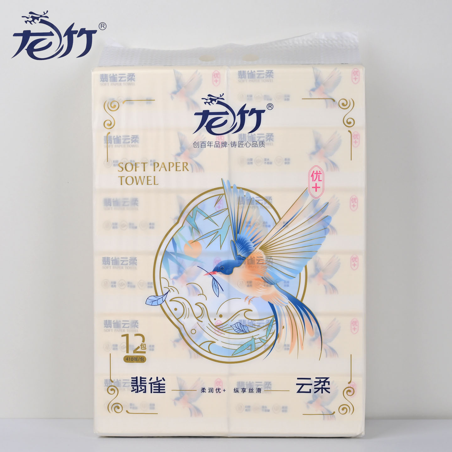 龙竹410张12包装家用大规格抽纸