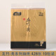 龙竹抽纸428张10包龙竹秀纸巾可湿水餐巾纸面巾纸家用大包实惠装