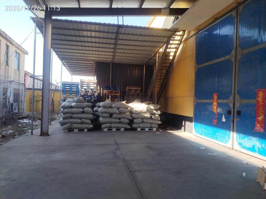 5月1日淮安市仓库及附属网络拍卖公告