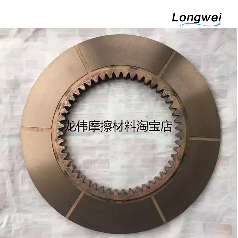 上锻250T 400T铜基摩擦机械五金及配附件/耗