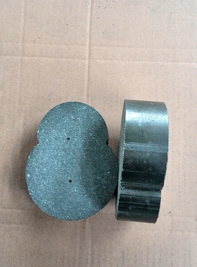 济南二机 高密 荣成  压力机 8字型 摩擦块 摩擦片115x90x35