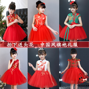儿童红色旗袍连衣裙女童无袖蓬蓬纱裙女孩粉色背心公主裙表演出服