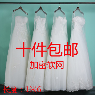 加密婚纱袋旗袍lo裙罩礼服防尘套儿童大衣袋透明网纱影楼可定制