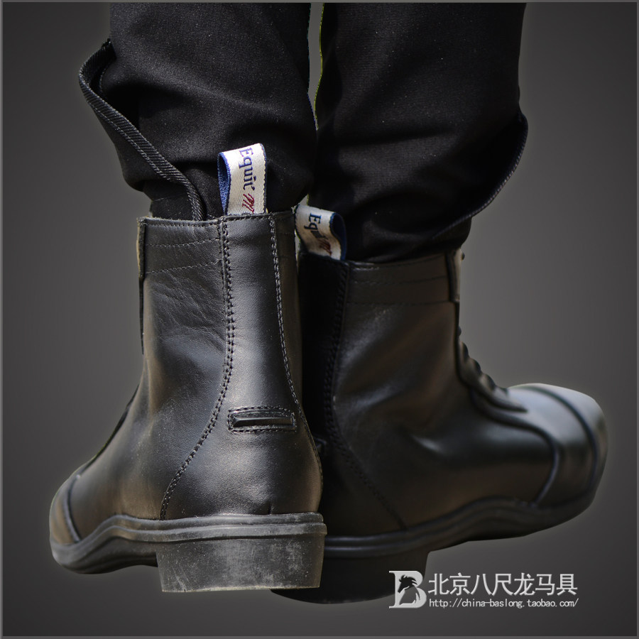 Article équitation - Ref 1387309 Image 3