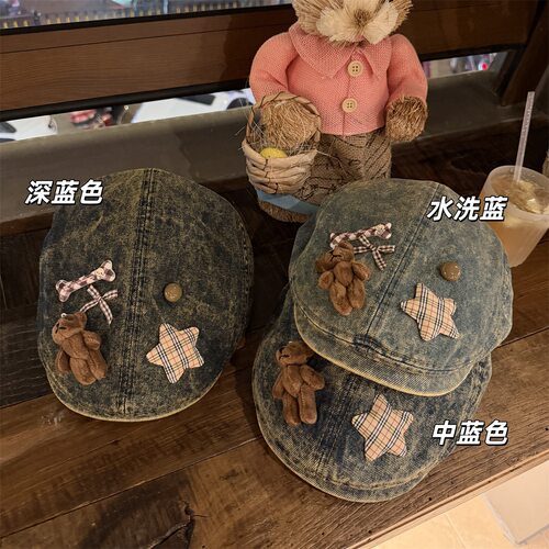 原创Y2K小熊公仔水洗做旧牛仔前进帽女手工diy休闲遮阳鸭舌贝雷帽