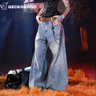 GECKOGOGO美式阔腿裤重工水洗渐变做旧松弛拖地感弯刀牛仔裤