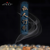 手围 式 私人定制 普陀山手串一对一定制水晶链发货后概换diy款