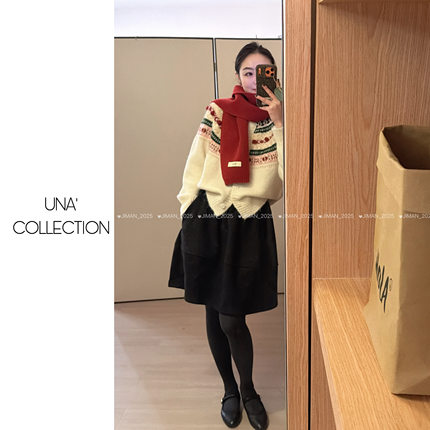 【吉满】韩系费尔岛氛围感混彩圆领毛衣开衫JM3025