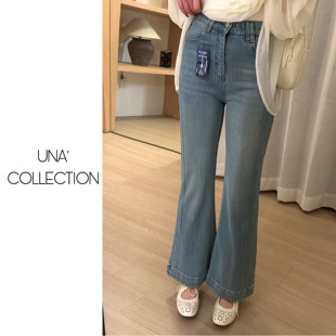 四面弹春夏高腰微喇牛仔裤 自制款 JM3073 吉满