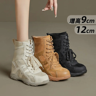 9cm复古厚底西部靴短靴子 户外登山鞋 内增高马丁靴女2025秋季 新款