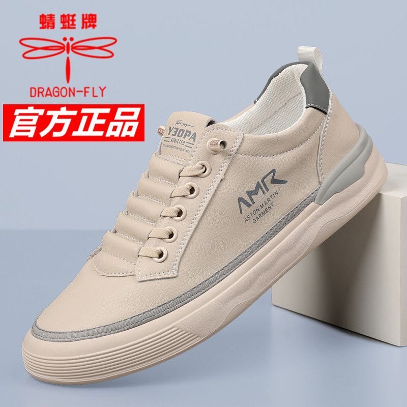 蜻蜓牌男鞋正品2025秋冬新款软皮软底潮流百搭日常休闲皮鞋板鞋子