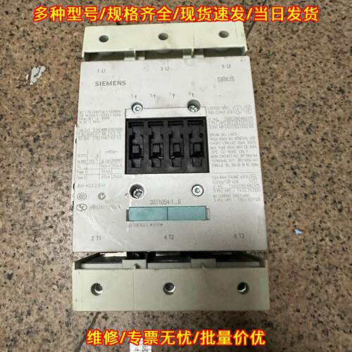 3RT1054-1AP36 接触器 220V线圈 工控配件议价维修