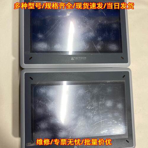 PWX8700T-N 北尔工业触摸屏 人机触控显示屏议价维修
