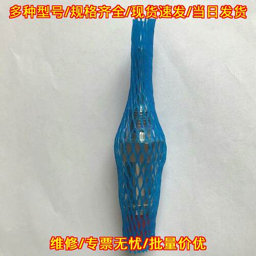 808W4A30A 温度传感器 高精度小巧型pt100 测控测温元件议价维修