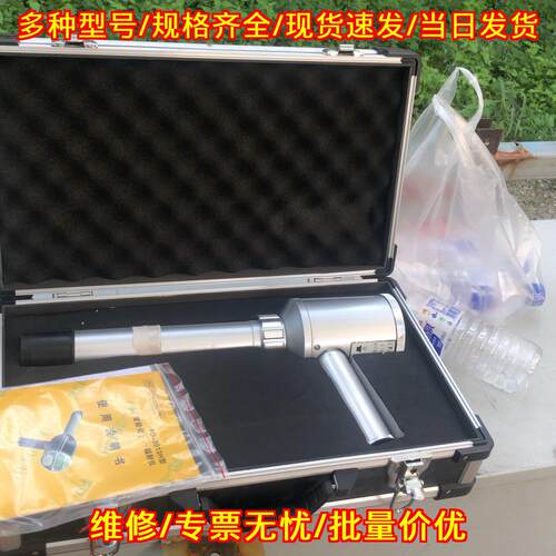 FD-3013H X-Y辐射仪 智能化辐射检测测量仪器议价维修