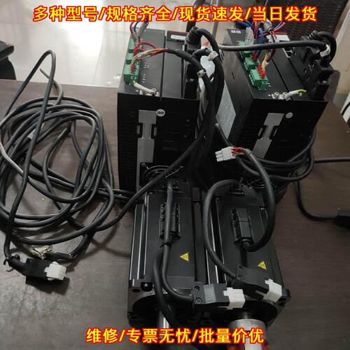 AE5110-7R6A1B 伺服驱动器 1KW 配天工控自动化配件议价维修