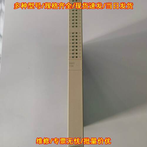 115A DSDO工控模块 工业自动化控制配件议价维修