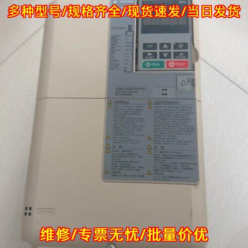 CIMR-AB4A0031FBA 变频器 安川A1000 工控设备议价维修