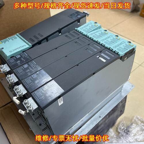6SL3100-0BE21-6AB0 工控自动化驱动模块 工业控制配件议价维修