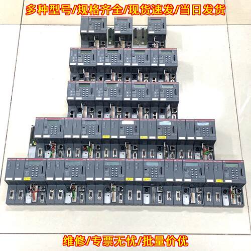 PM585-ETH CM579 PM581-ETH CM572-DP ABB CPU模块议价维修