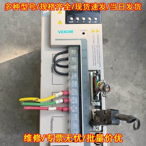 SD600A-T3-7R5 伟创伺服驱动器 7500W议价维修