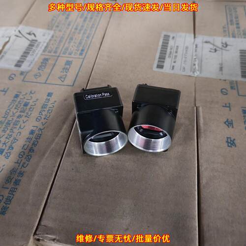BU406MCF 工业彩色相机 东芝工业视觉检测相机议价维修